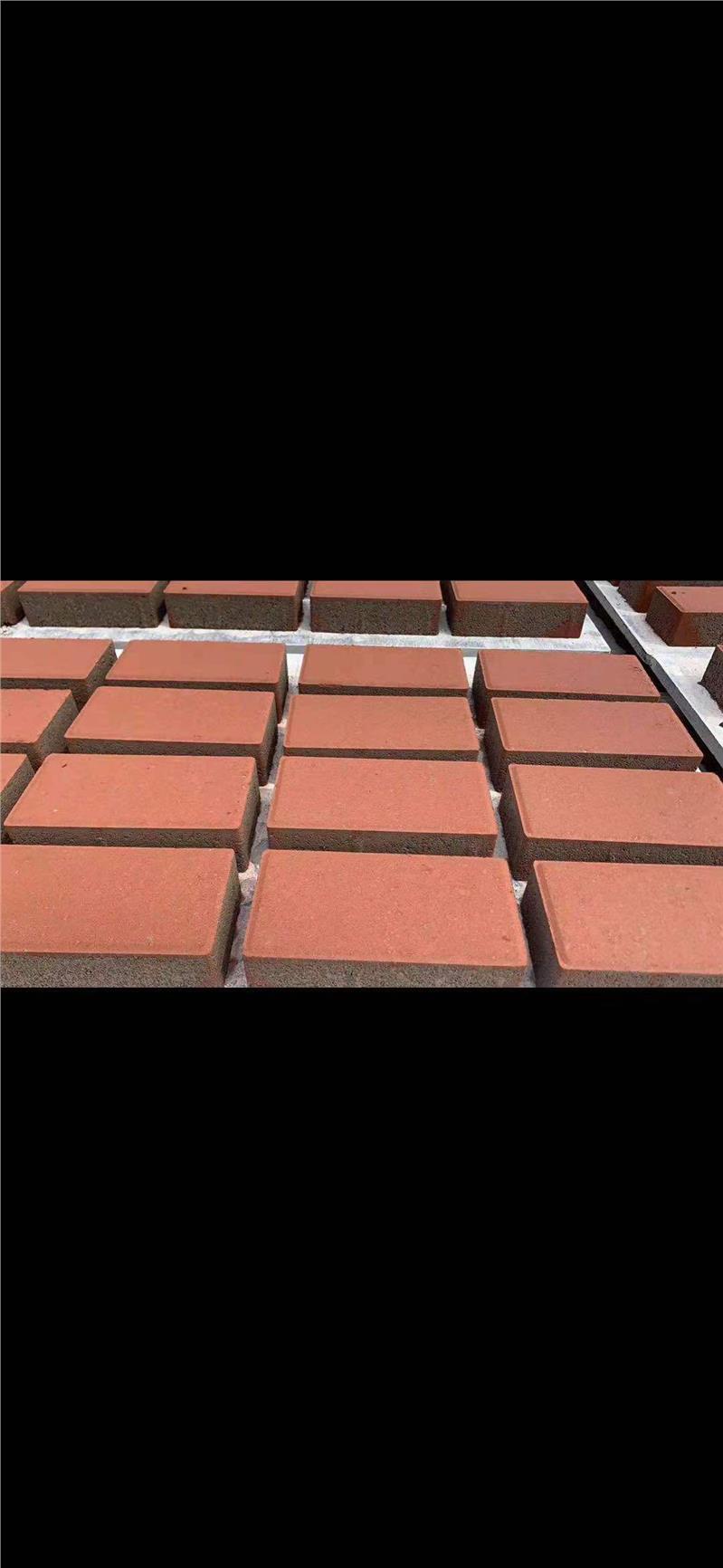广州天河彩色透水砖红色透水砖生产基地