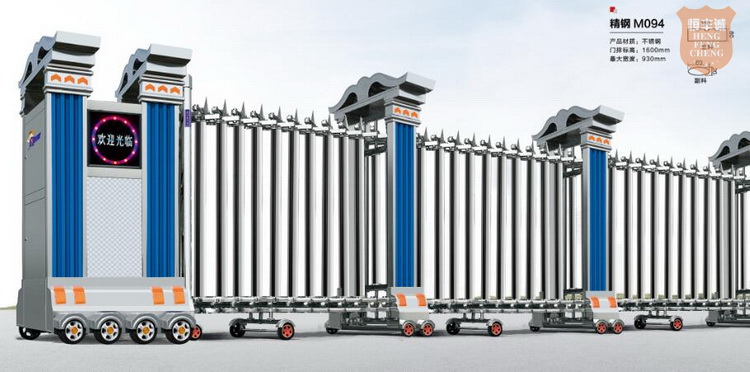 金年会- 金年会体育- 官网APP电动伸缩门厂家 江门自动伸缩门 电订制地址_电话-搜了网