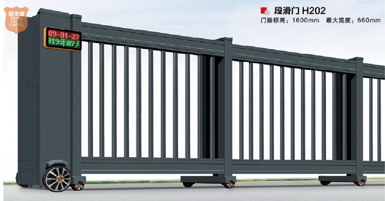 惠州电动段滑门定做学校段滑门