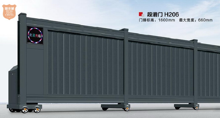 重庆工厂段滑门段滑门厂家
