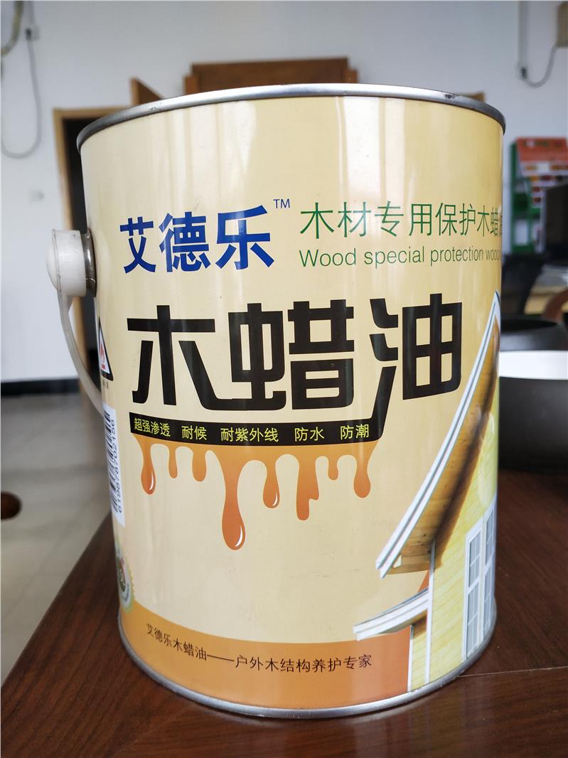 木蜡油批发木别墅硬质木蜡油