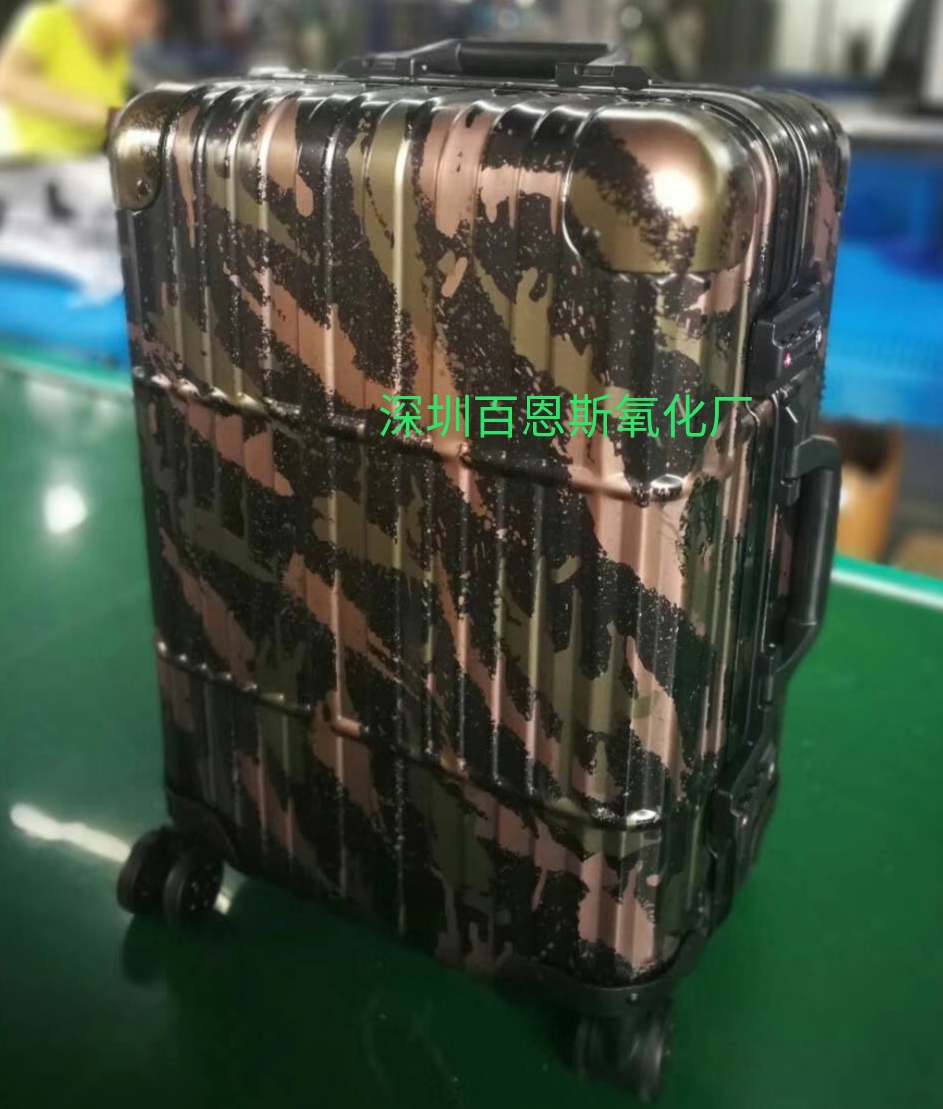手電筒迷彩氧化 北京手電筒迷彩氧化