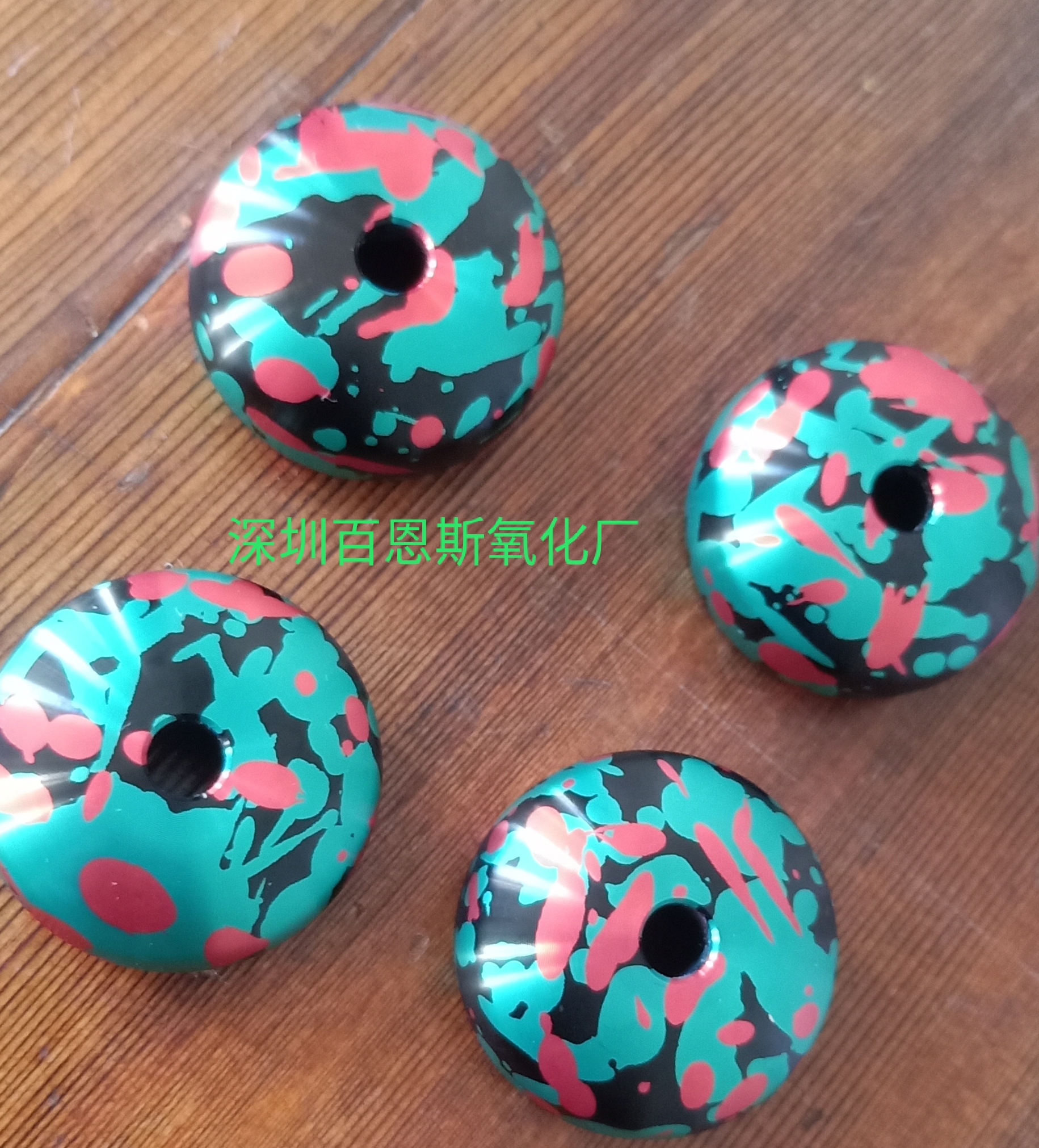 迷彩氧化 重慶手電筒迷彩氧化