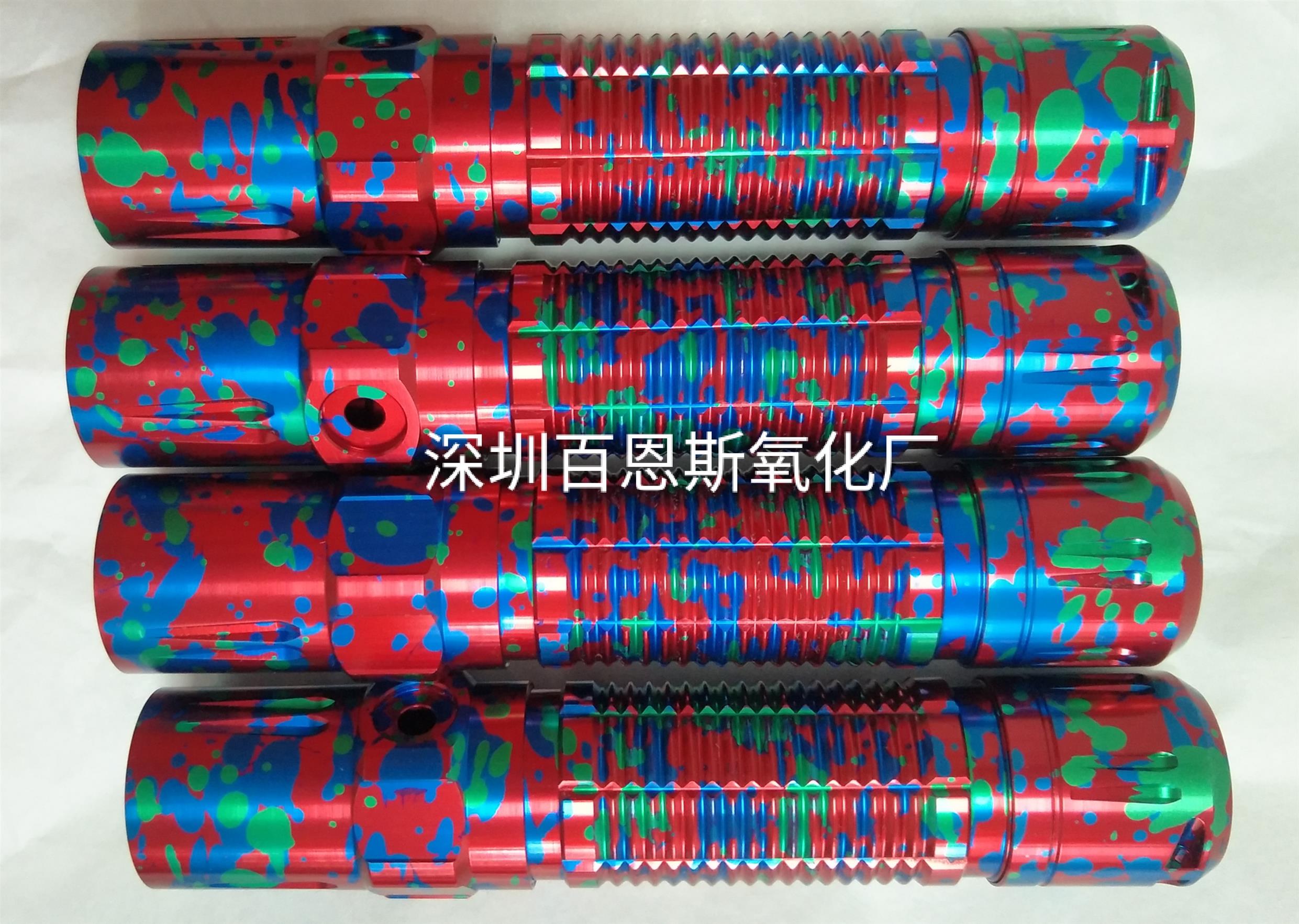 手電筒迷彩氧化 江蘇鋁迷彩氧化加工