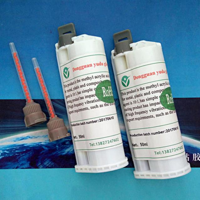 14167胶水回收 吉林市回收14167胶水