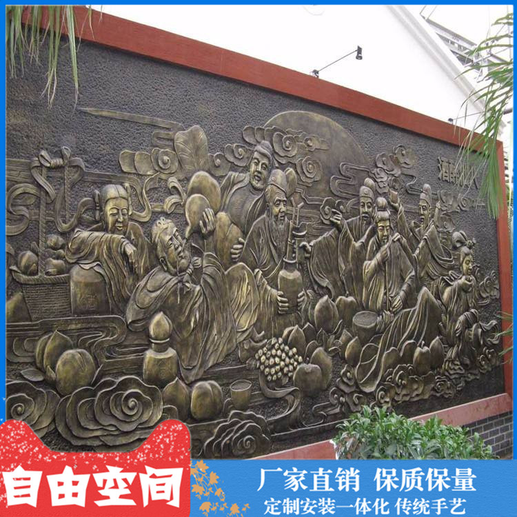 砂岩浮雕装饰 北京砂岩浮雕背景墙生产供应