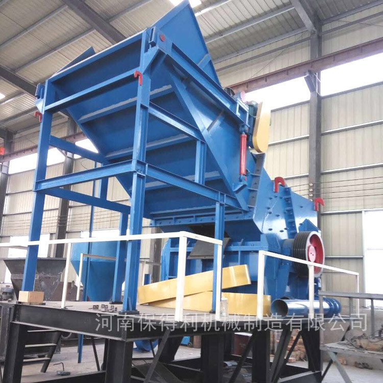 铝型材粉碎机颗粒机颗粒干净