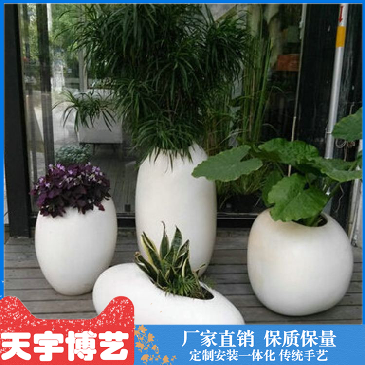 方形玻璃钢花盆 保定落地式玻璃钢圆形花盆加工定制