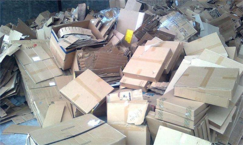 阜阳市立致再生资源回收有限公司成立 注册资本10万人民币(图1)