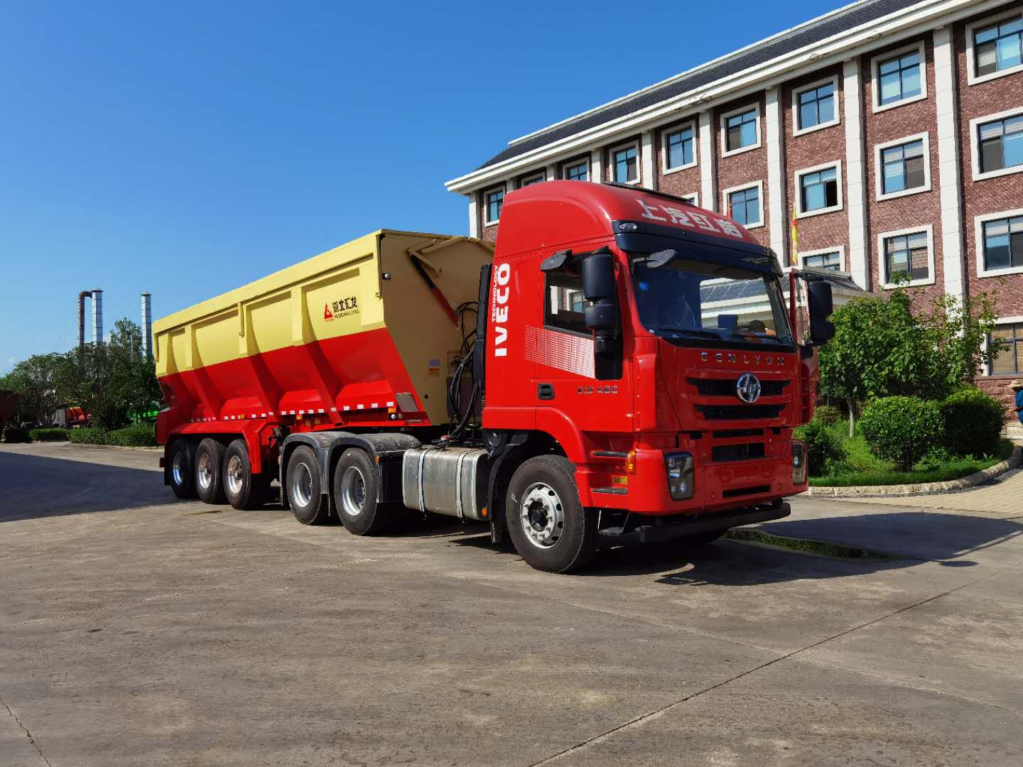 砂石料自卸车 河北传送带自卸半挂车