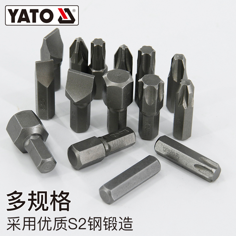 易尔拓YATO 1/2"&1/4"套筒扳手组套,94件套,YT-12681