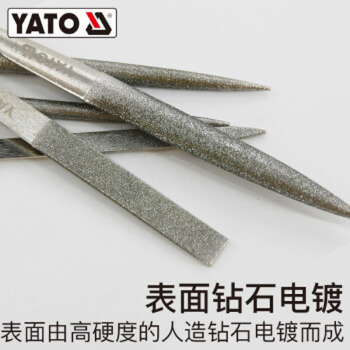 易尔拓YATO 10件套金刚石特种异型整形锉, 3x140x25mm,YT-6145