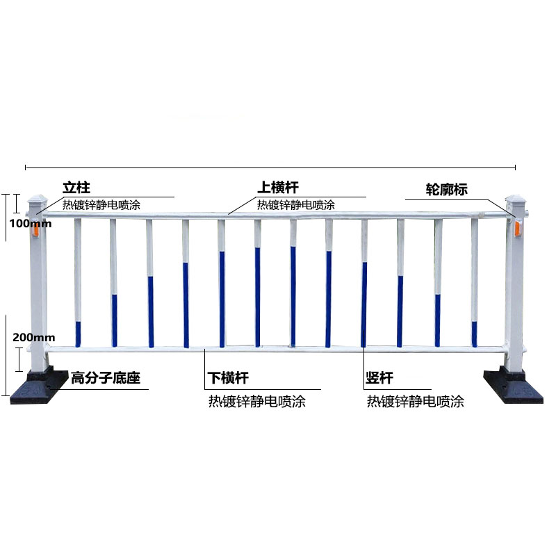 航磊 公路护栏