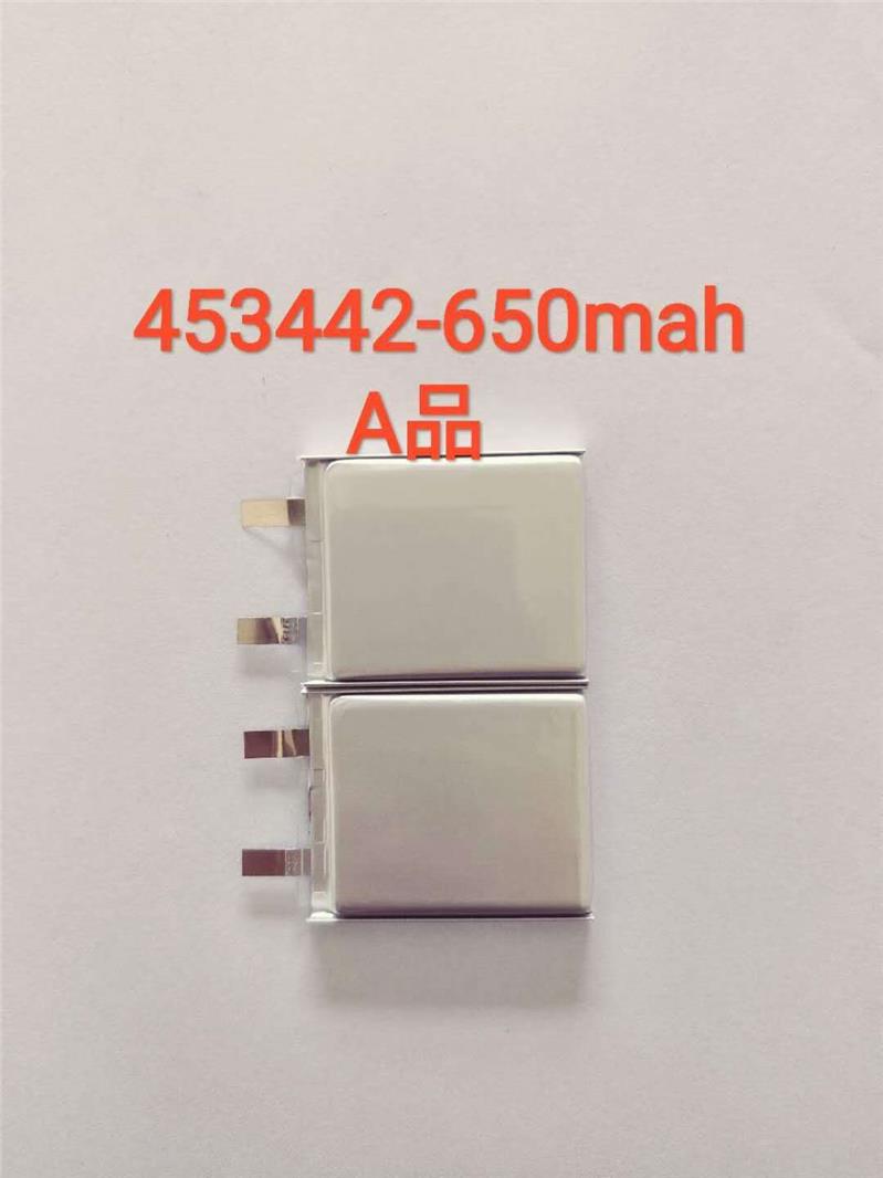 小容量聚合物電池