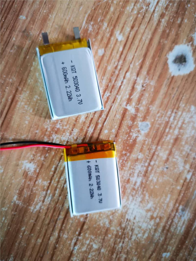 小容量聚合物電池