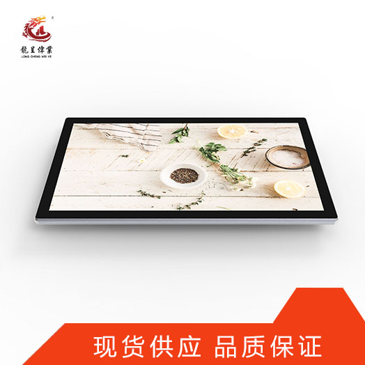 窗口广告机 贵州贵阳55寸电梯广告机公司