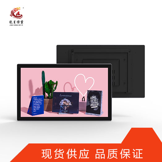 双面广告机 陜西西安27寸电梯广告机电话