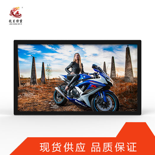 嵌墙广告机 吉林长春32寸电梯广告机定制