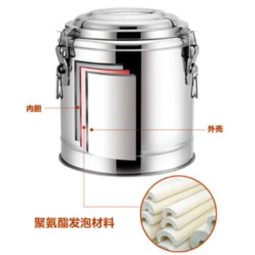 长江 不锈钢保温桶 保温桶 50L 不锈钢 双咀
