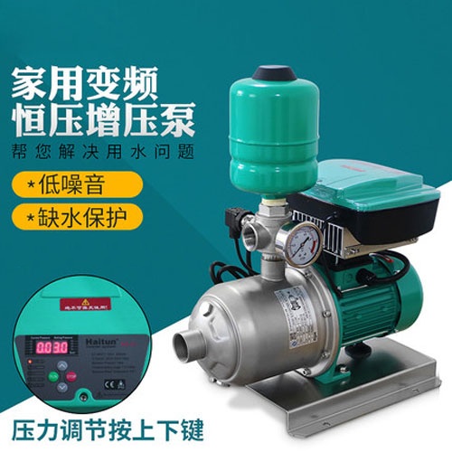 佰世通 自吸泵 流量1.5m³ /h 扬程30m 0.75KW DN25