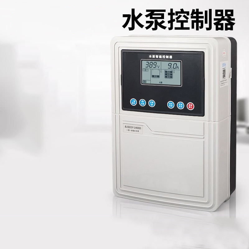 润兴 额定功率:18.5KW 额定功率:18.5KW