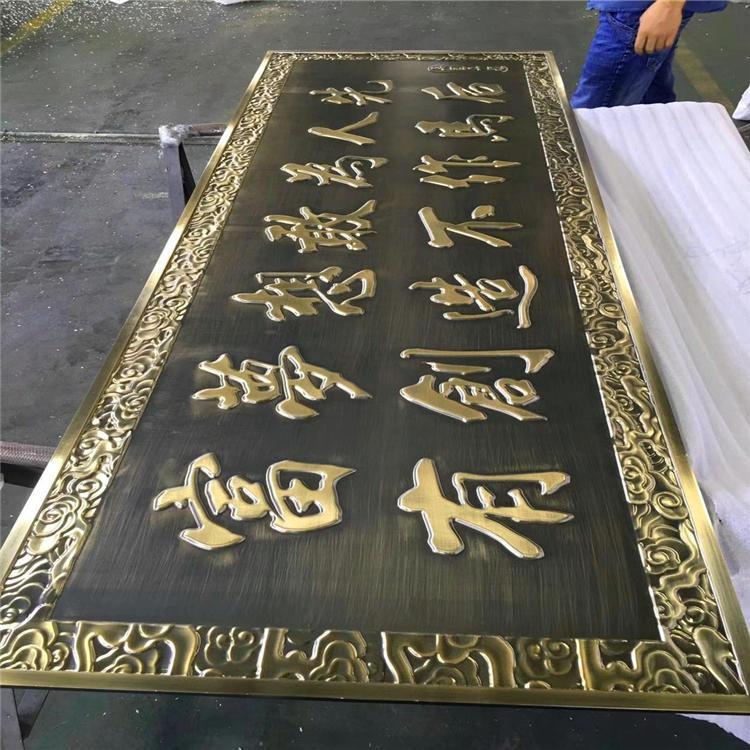 贵阳雕花铝单板公司