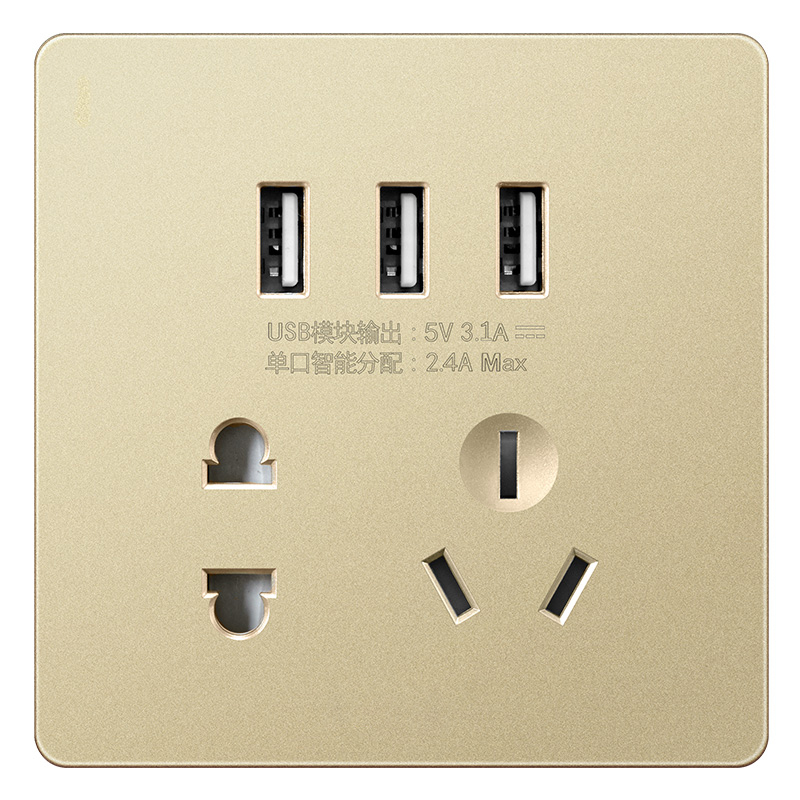 正习 五孔带USB插座 插座 10A 250V 明装/暗装