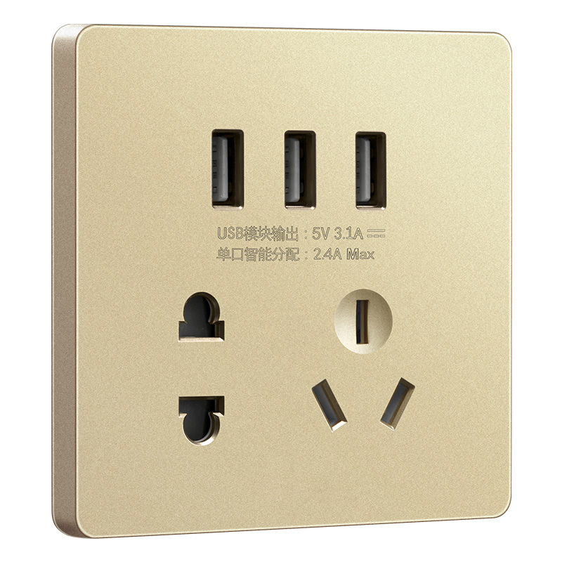 正习 五孔带USB插座 插座 10A 250V 明装/暗装