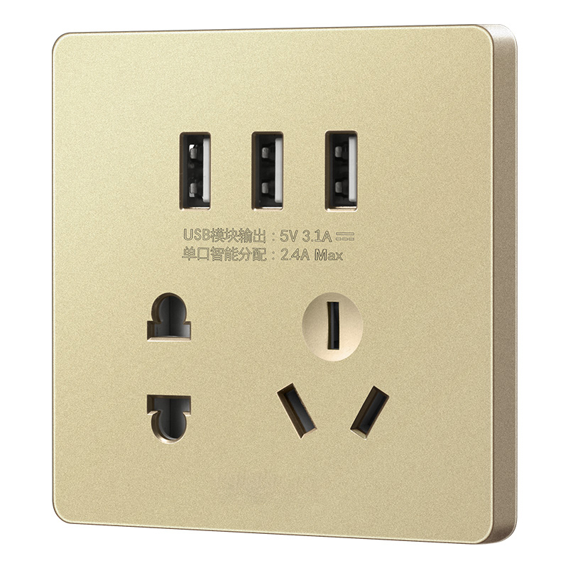 正习 五孔带USB插座 插座 10A 250V 明装/暗装