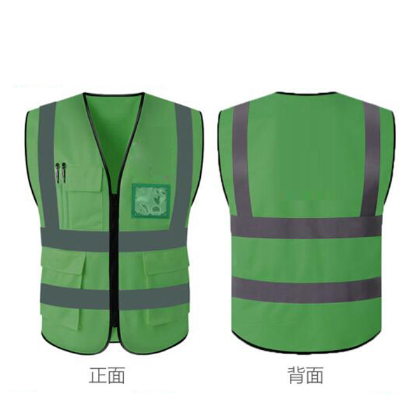 圣斯龙 反光背心 背心 无印字 布 绿