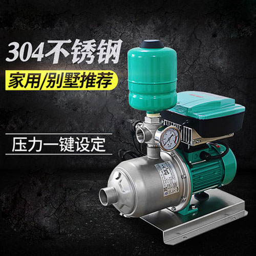 联海盛 自吸泵 流量3.2m³ /h 扬程38m 0.55KW DN25
