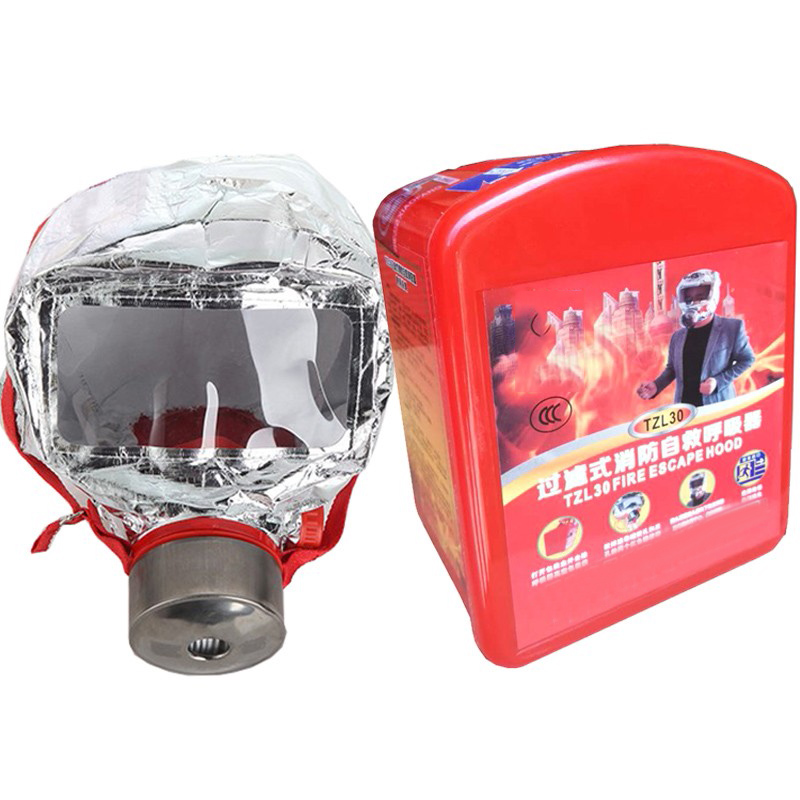 宏安 消防面具 最短使用时间10min 防护时间60min