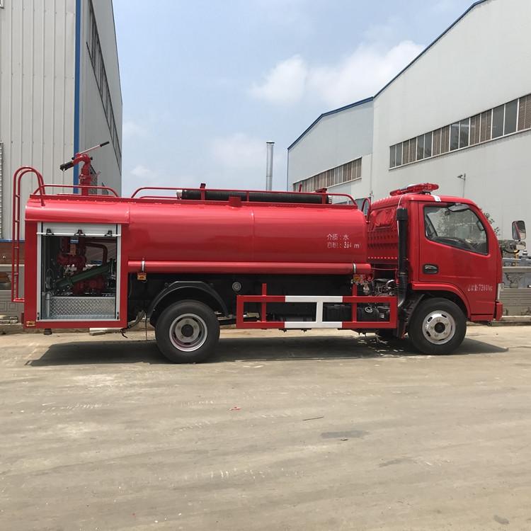 30吨消防车 烟台豪沃消防车厂家