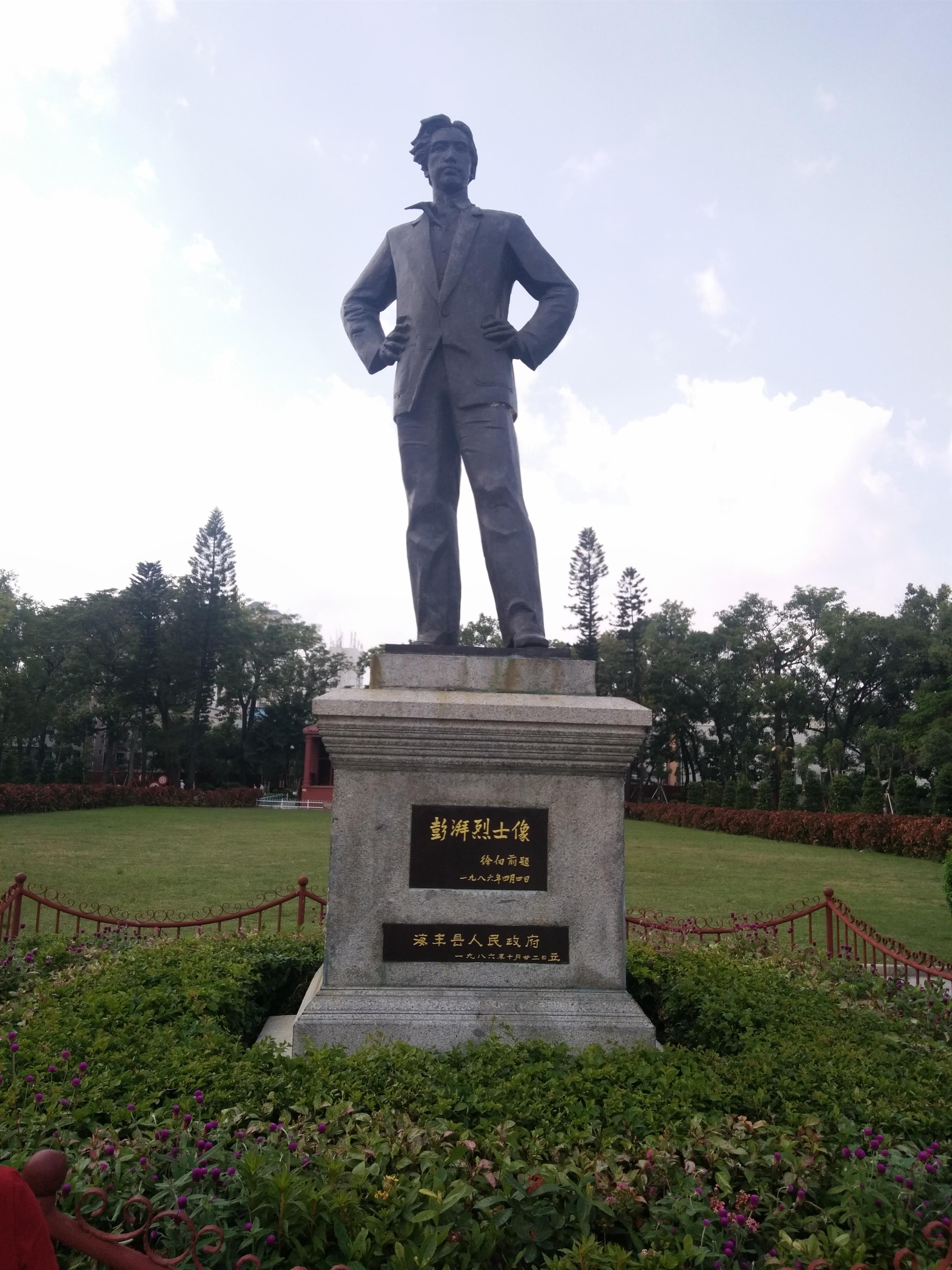 不锈钢雕塑雕刻厂家
