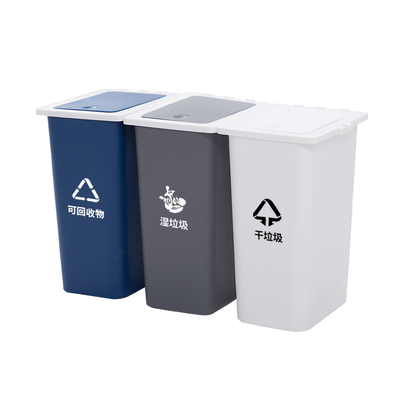 都统 塑料垃圾桶 垃圾桶 100L 弹盖