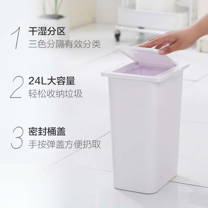 都统 塑料垃圾桶 垃圾桶 100L 弹盖
