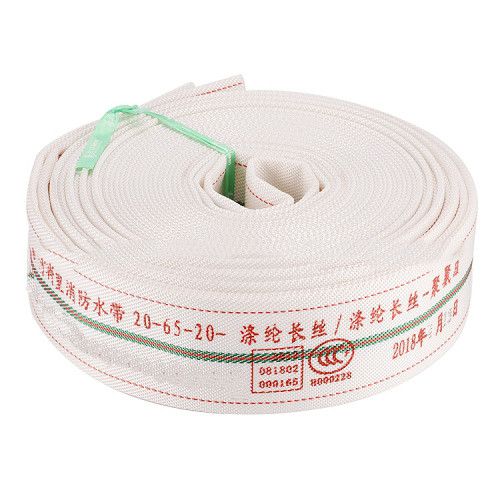 一帆 内衬聚氨酯消防水带 聚氨酯 有内衬 水带长度25m 压力1.0Mpa DN50