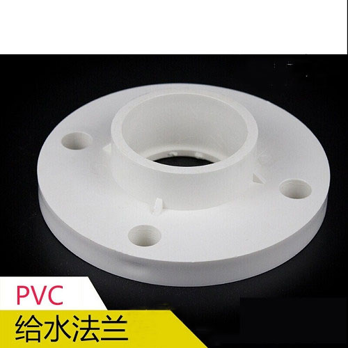 联塑 PVC给水法兰 法兰 DN160