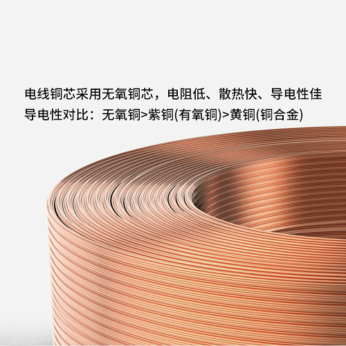 盛塔 ZR-BV电线 2.5mm 黑色 ZR-BV