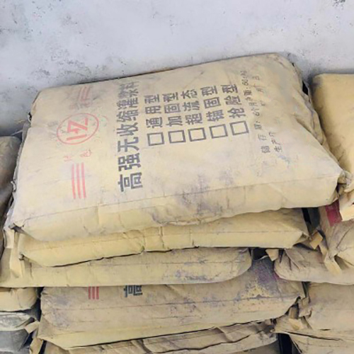 钥炜 高强无收缩灌浆料 灌浆料 等级C60 40Kg/袋