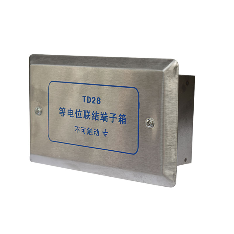 涛驰 等电位端子箱 端子箱 宽度75mm