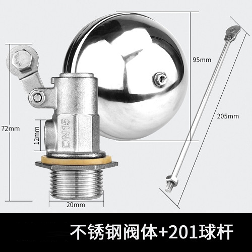 奋宵 不锈钢球阀 球阀 DN25 铜合金