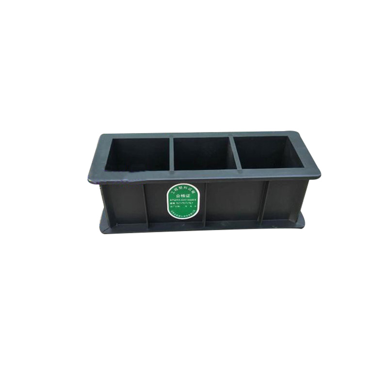 天金 砂浆试模 100mm*100mm*100mm 方形塑料单联