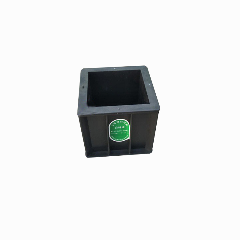 天金 砂浆试模 100mm*100mm*100mm 方形塑料单联