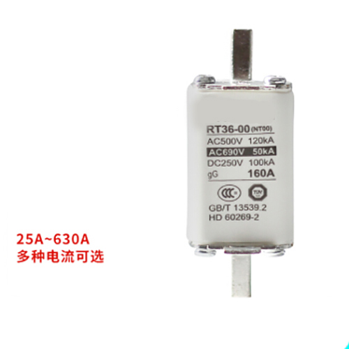 科桥 熔断器熔芯 熔芯 63A RT18