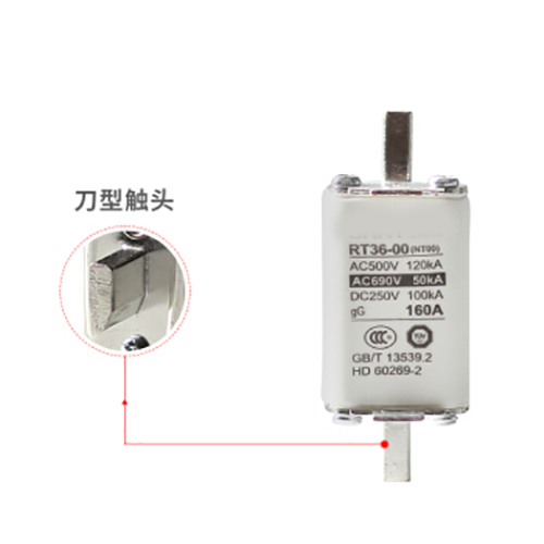 科桥 熔断器熔芯 熔芯 63A RT18