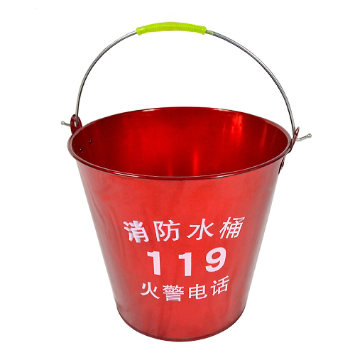 敏亮 消防桶 桶 圆形 200L