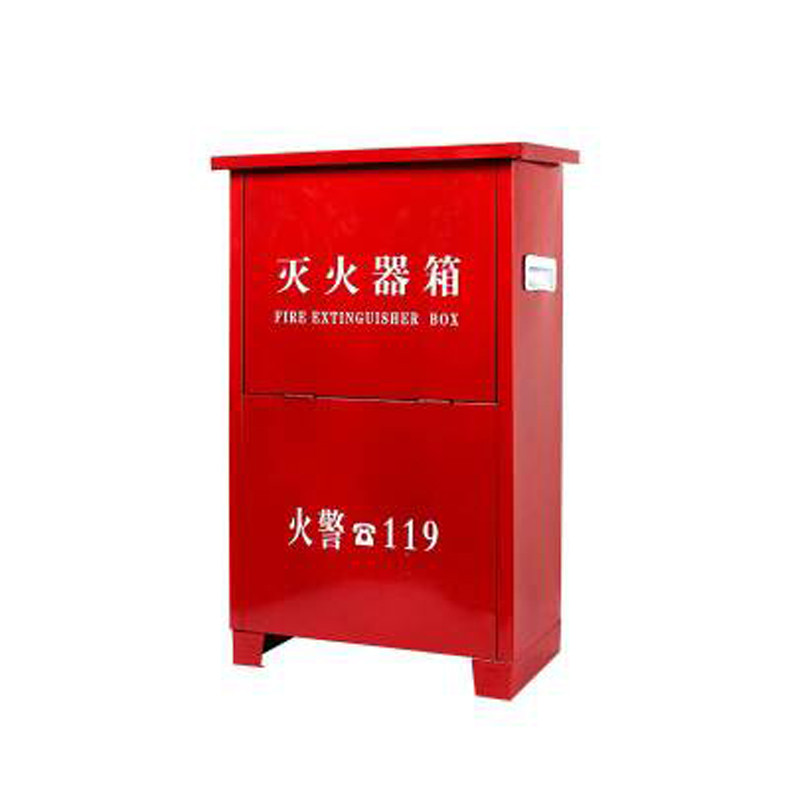 鸿安 铁质灭火器箱 灭火器箱 