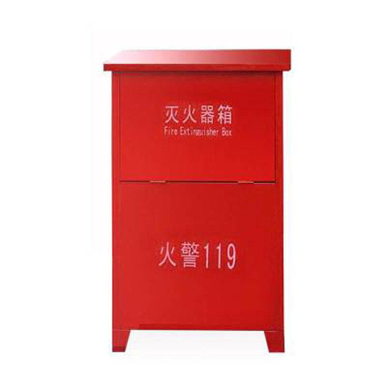 鸿安 铁质灭火器箱 灭火器箱 