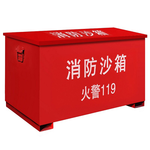 敏亮 消防沙箱 沙箱 450*450*850*1mm